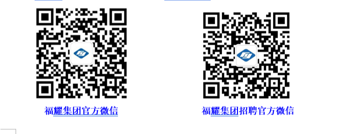 官微.png